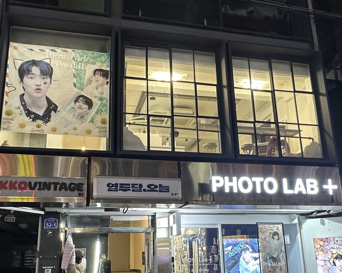 MEOWRACLE1206's tweet photo. 2025 JAECHAN BIRTHDAY EVENT
🐾MEOWRACLE PARADISE

  . ✦ · . ⠀⠀ ⠀⠀˚ ⊹ ˚        
           D-DAY
 . ✦ · . ⠀⠀ ⠀⠀˚ ⊹ ˚  

🐱많이 놀러와주세요

#재찬이와_함께하는_기적같은_낙원 
#1206MeowracleDay
#재찬 #JAECHAN https://t.co/ZeZkfCTfVU