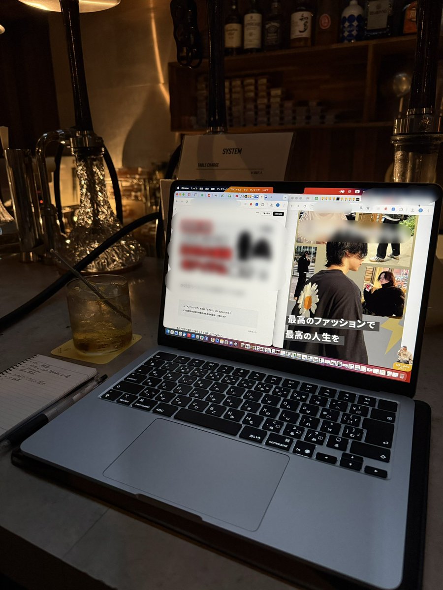 nokmust's tweet photo. 今までにないとんでもないサービスが出来上がりそうです！これあれば、全国どこでもみんなのファッションレベルめちゃくちゃ引き上がりますねマジで。

最高なものにしたいので、今も限界まで作業中です！

楽しみ！応援してる！って人はいいねお願いします！いいねしてくれた人は全員覚えておきます👍 https://t.co/r98TxiiNoK