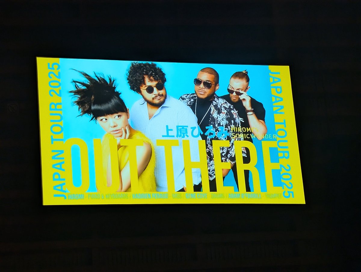 HIROMI's SONICWONDER Japan Tour 2025 東京公演1日目 日本では半年