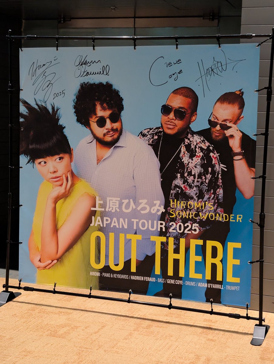 ひろみさん専用ページ HIROMI's SONICWONDER Japan Tour 2025 東京公演1日目 日本では半年