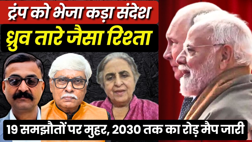 youtube.com/live/hAgQQ_JYf…
8.30 PM Live