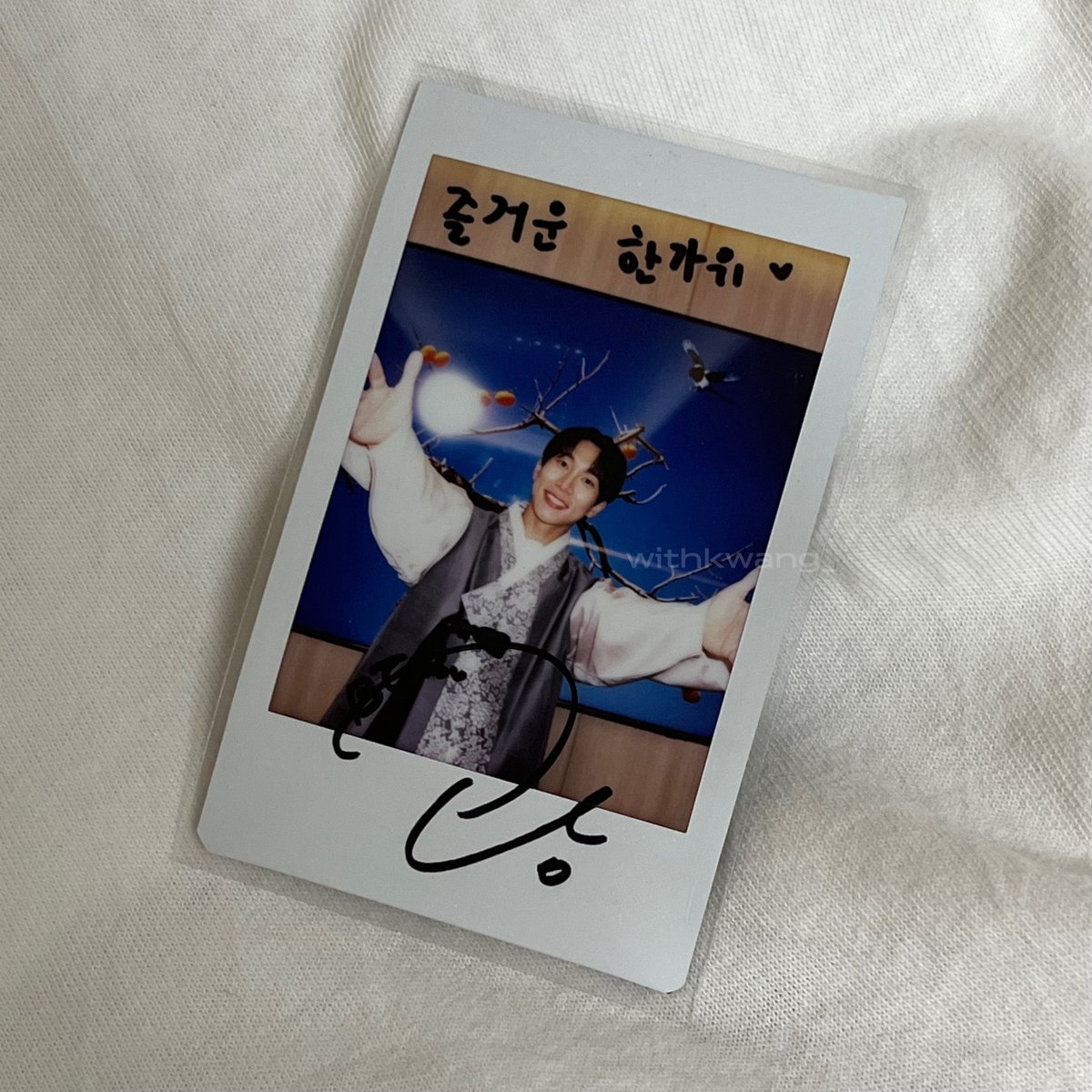 withkwang_'s tweet photo. #서은광 한가위 싸폴 🌕♡

예뽀니가 한복입고
나 안아…..
하고 집에 찾아옴 https://t.co/ghgWG9vzNv
