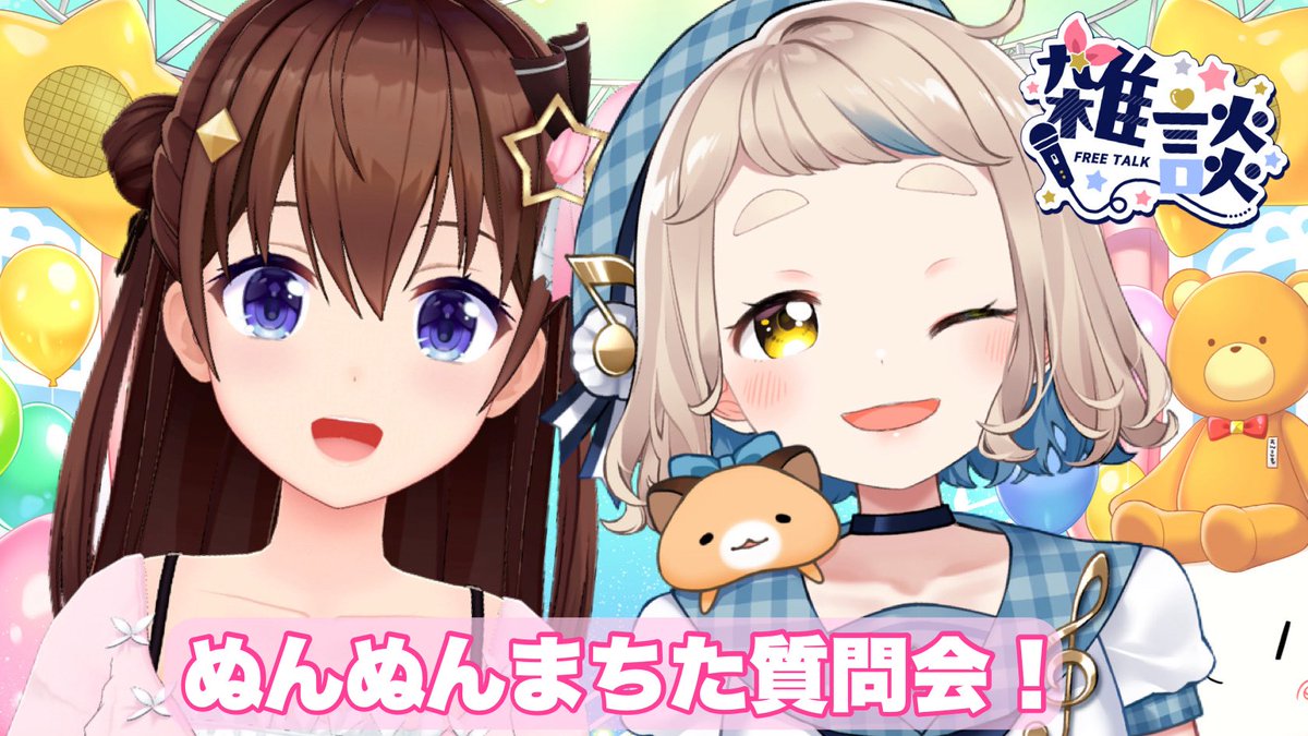 おなかヘった (@HungryOnaka) / Posts / X