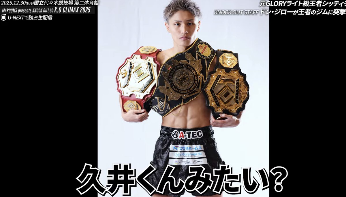 na-san (@nasan209679286) / Posts / X