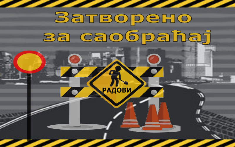 Секретаријат за саобраћај | Обустава саобраћаја у ул. Браће Ковач и у ул. Војислава Нановића bgsaobracaj.rs/vest/4816/obus…