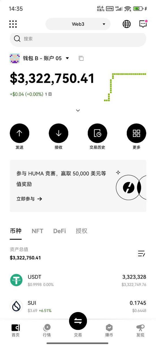 南平少妇喜欢被舔 tweet media