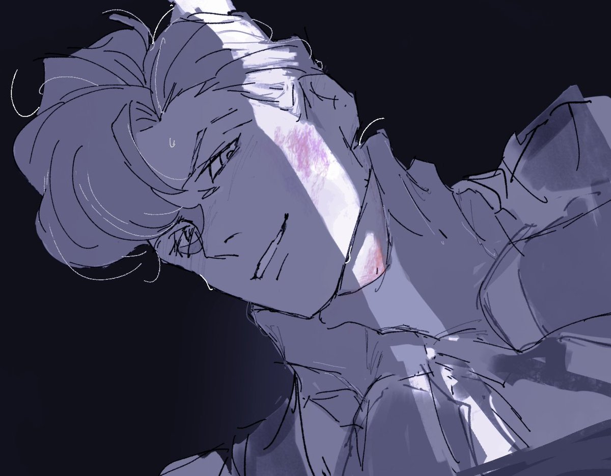 “What do you make of it, Mikotoba?”