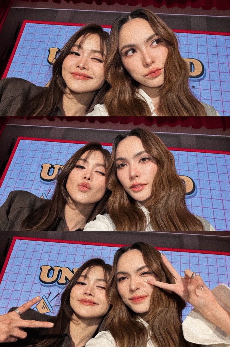 เหมือนสิ่งนั้นมาก