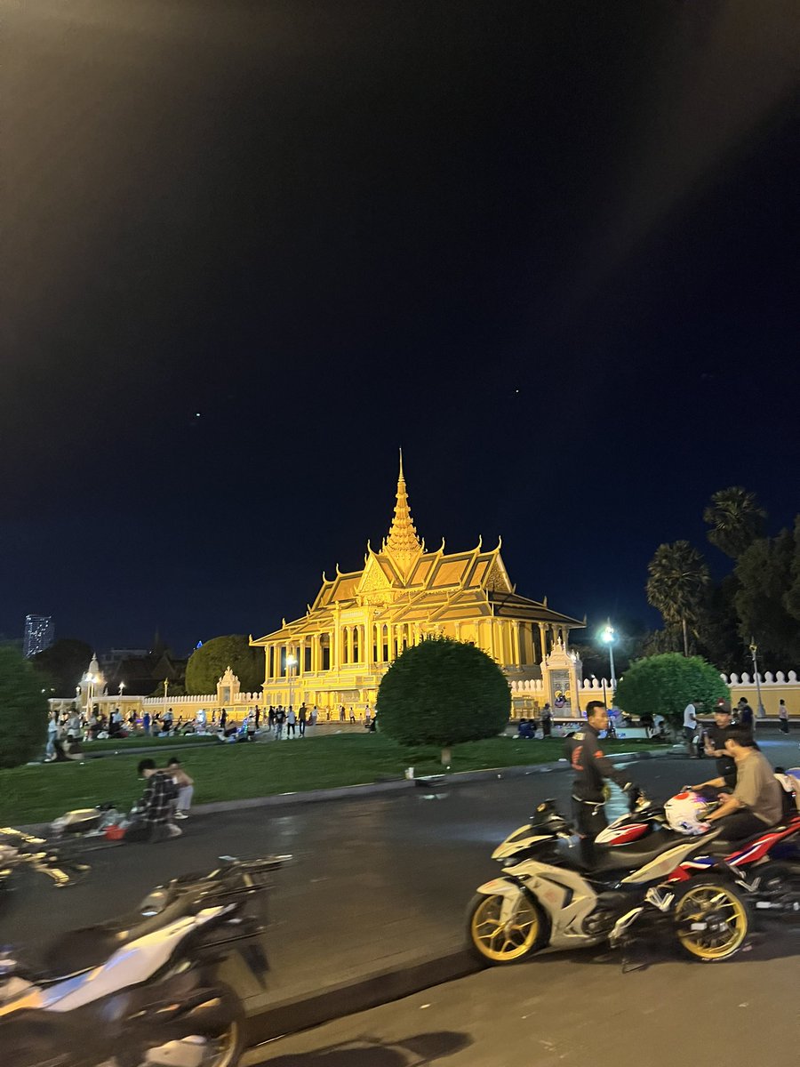 មកចាប់ព្រាបអត់ចាំ?