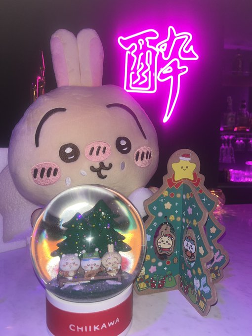 不良メイド喫茶・Bar黒月横浜本店のツイート