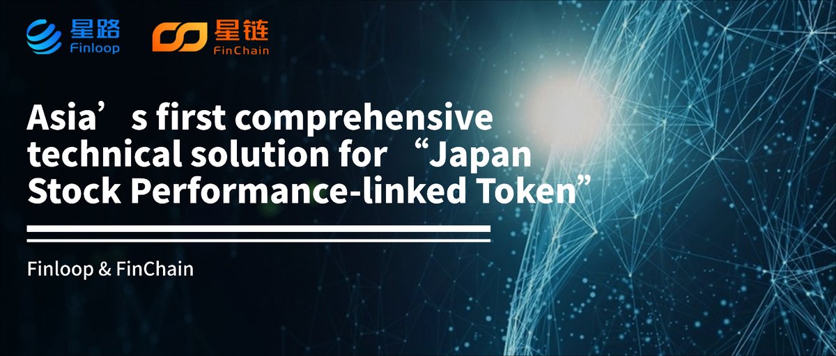 Finloop HK tweet media