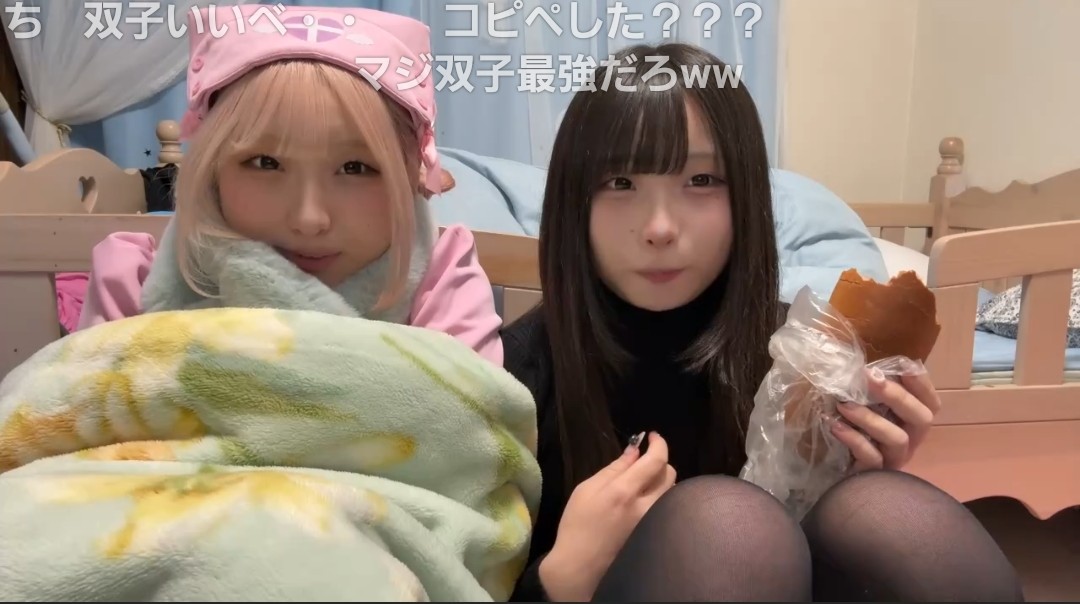 ガチの生主 マ？ (@iroma29) / Posts / X