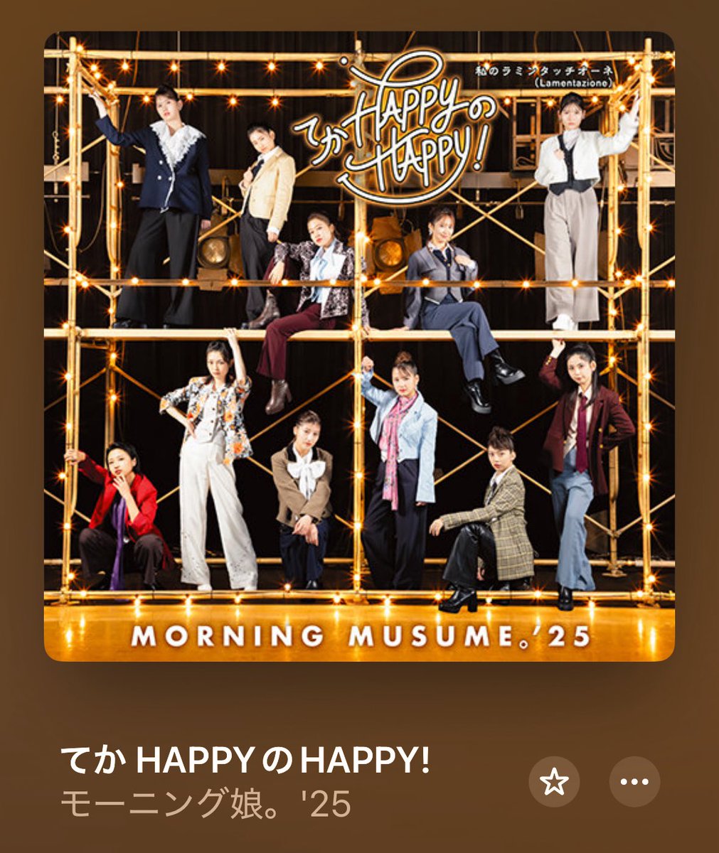 あーちゃん (@xaxxyxxnx) / Posts / X