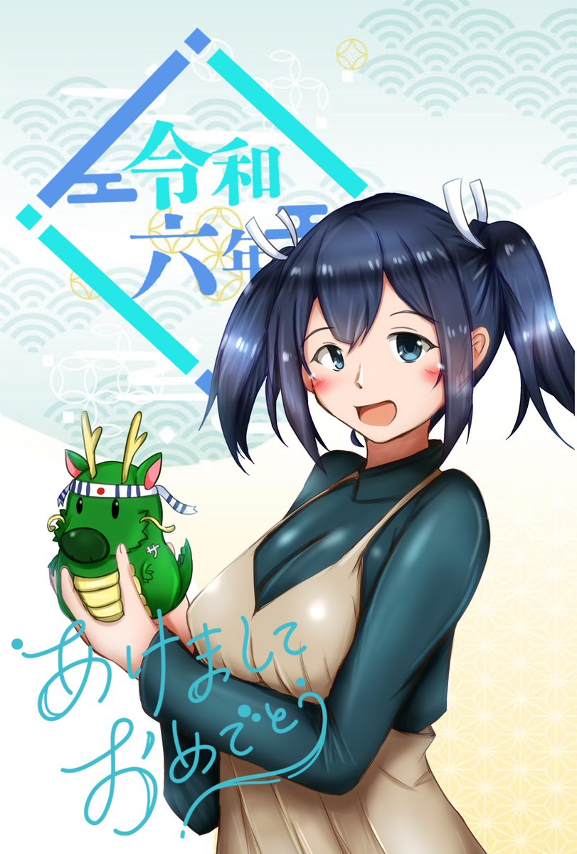 さしみ@C107火曜日東M45ab (@sashimichi) / Posts / X