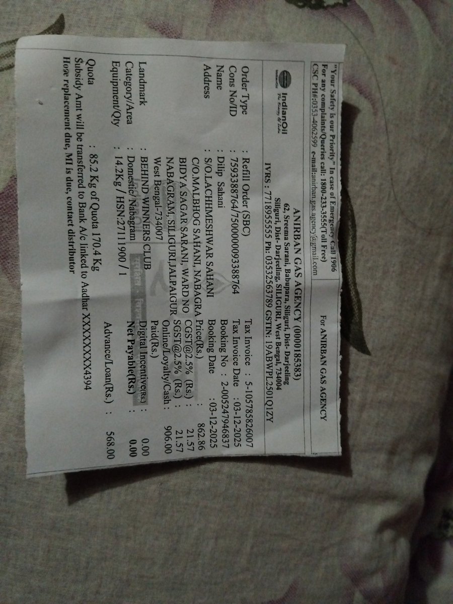 DilipDs98's tweet photo. @IndianOilcl @IndiGoGas @petroleummin  My distributor Anirban Gas Agency forced me to pay extra ₹20 even after I made full online payment for my cylinder.When I refused, the delivery person threatened to take the cylinder back. This is illegal and unethical.
take strict action. https://t.co/okdCQg9vld