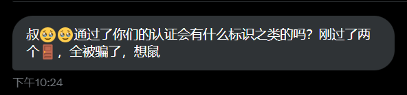 沈万姬 tweet media