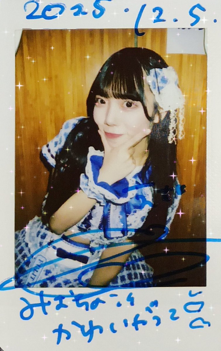 宮内告典 前田竜希 チェキ naf. ライブ 2025/12/05 はにぽめぼっくす vol.3 志田実生(FULIT BOX) チェキ列の