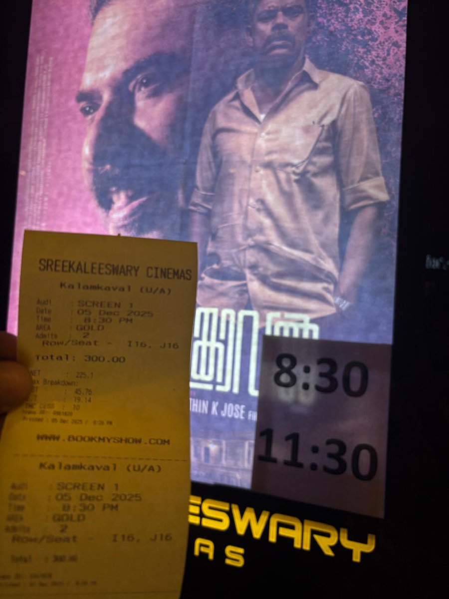 Watching #KalamKaaval