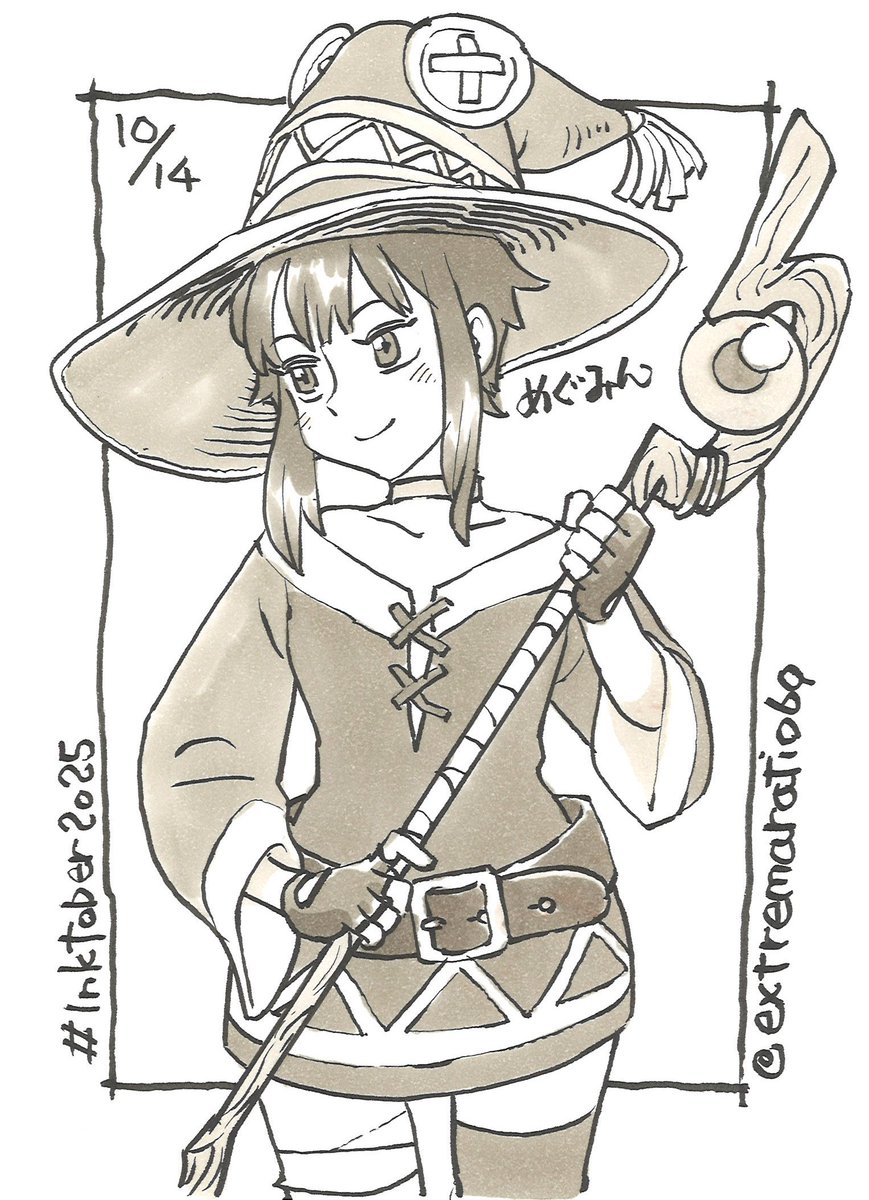 めぐみん 