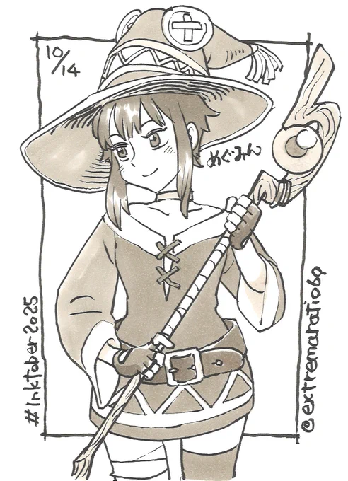 めぐみん 