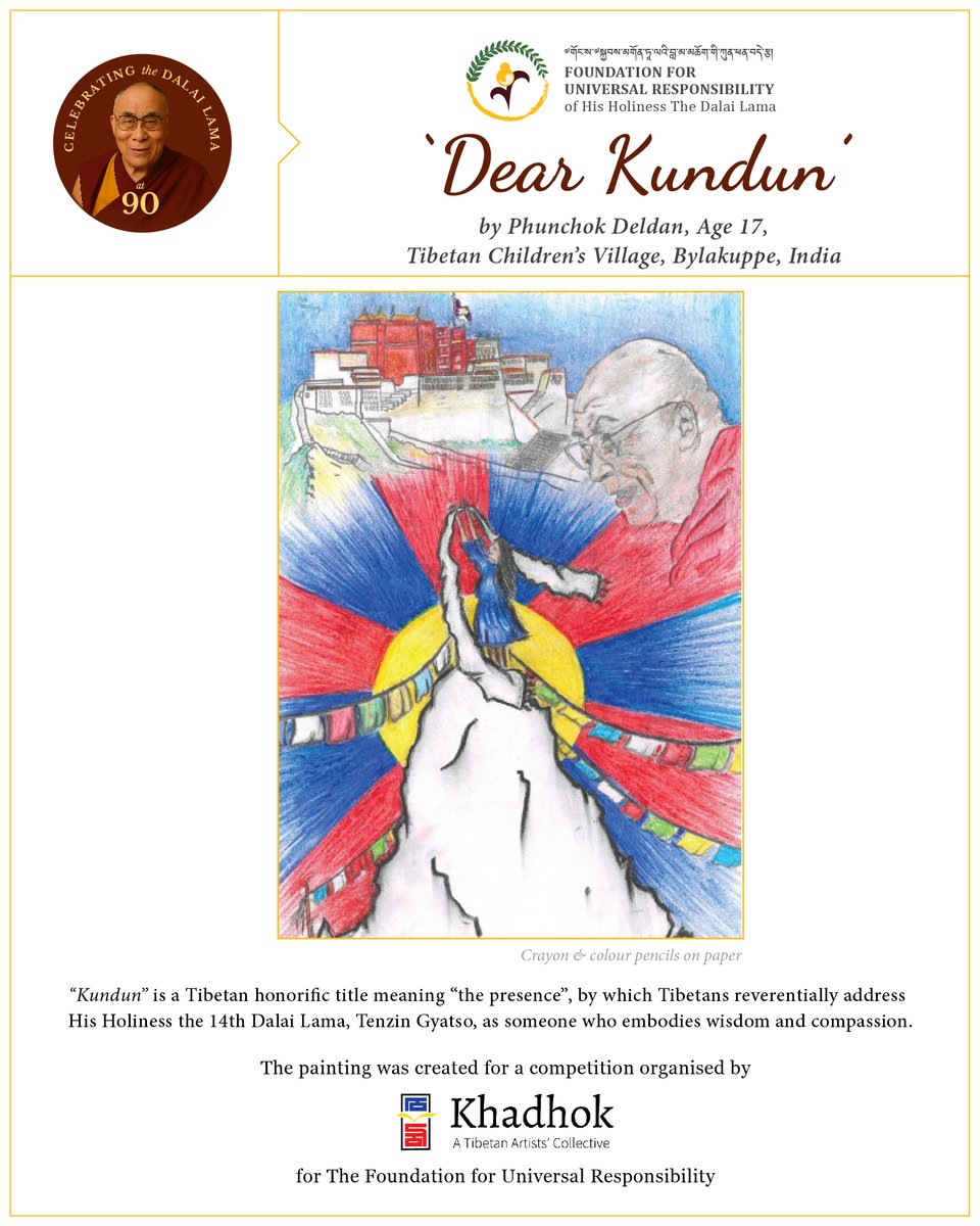 furhhdl tweet media