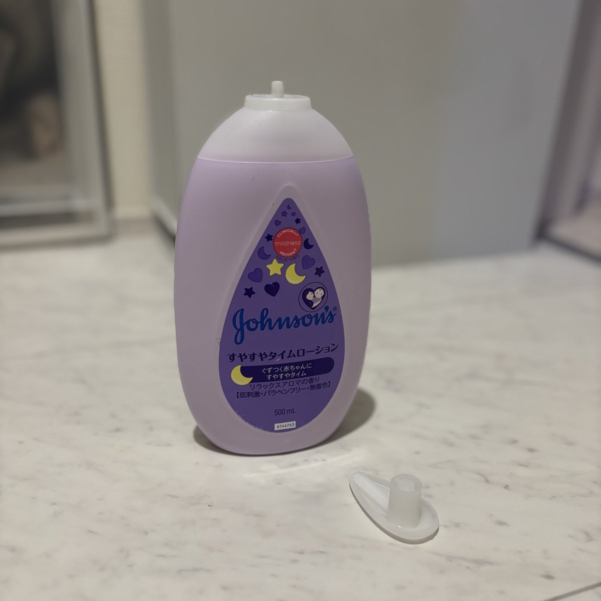 りり®︎5y🚗＋1y8m🚃 (@ririri__21) / Posts / X