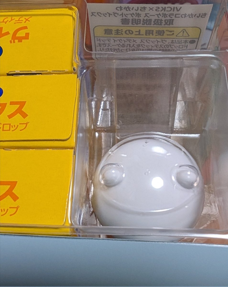 ぶひひ♯¹⁴ (@satotama_x) / Posts / X