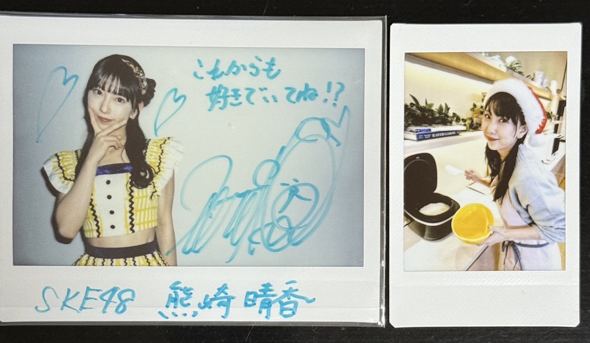 きたくまちゃん！ 本当に行って良かったと思えたサンタくまちゃんが超