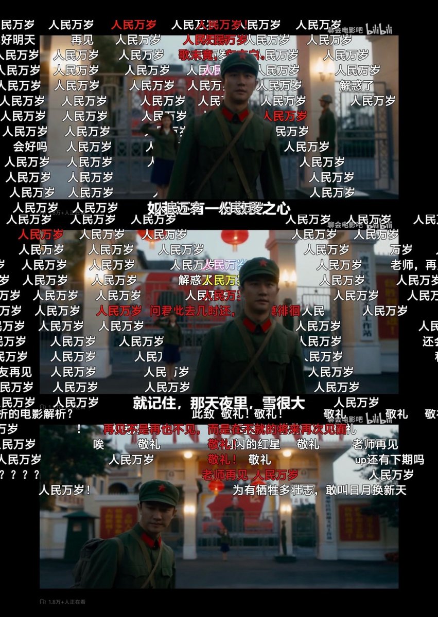 王局志安 tweet media