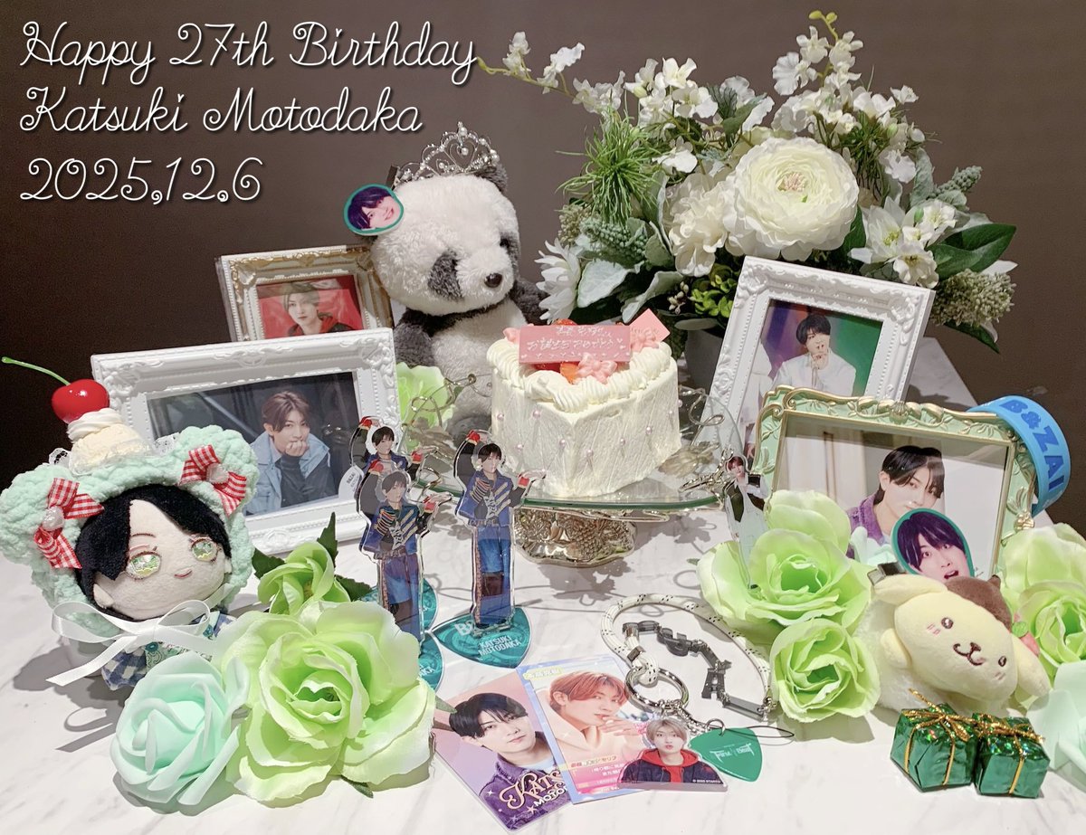 ⊹︶︶୨୧︶︶⊹︶︶⊹︶︶⊹︶︶⊹︶ ┊ ┊ ┊ ┊ ┊ 💚𝟸𝟶𝟸𝟻