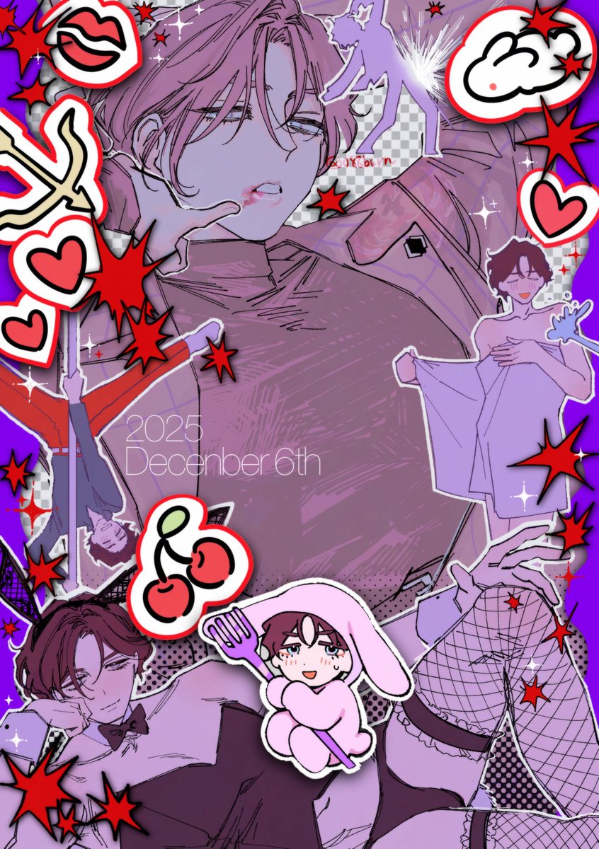 #天堂天彦生誕祭2025
#天堂天彦誕生祭2025
💜✨🔞🍒🐇💋🏹🥂