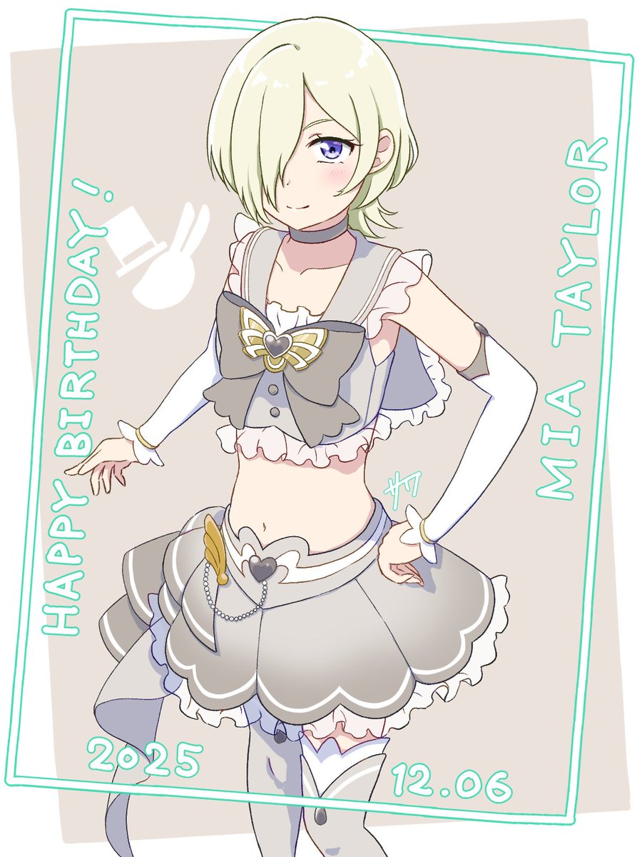 ミアちゃんお誕生日おめでとう！🎉🎉🎉
#ミア・テイラー生誕祭2025
#ミア・テイラー誕生祭2025