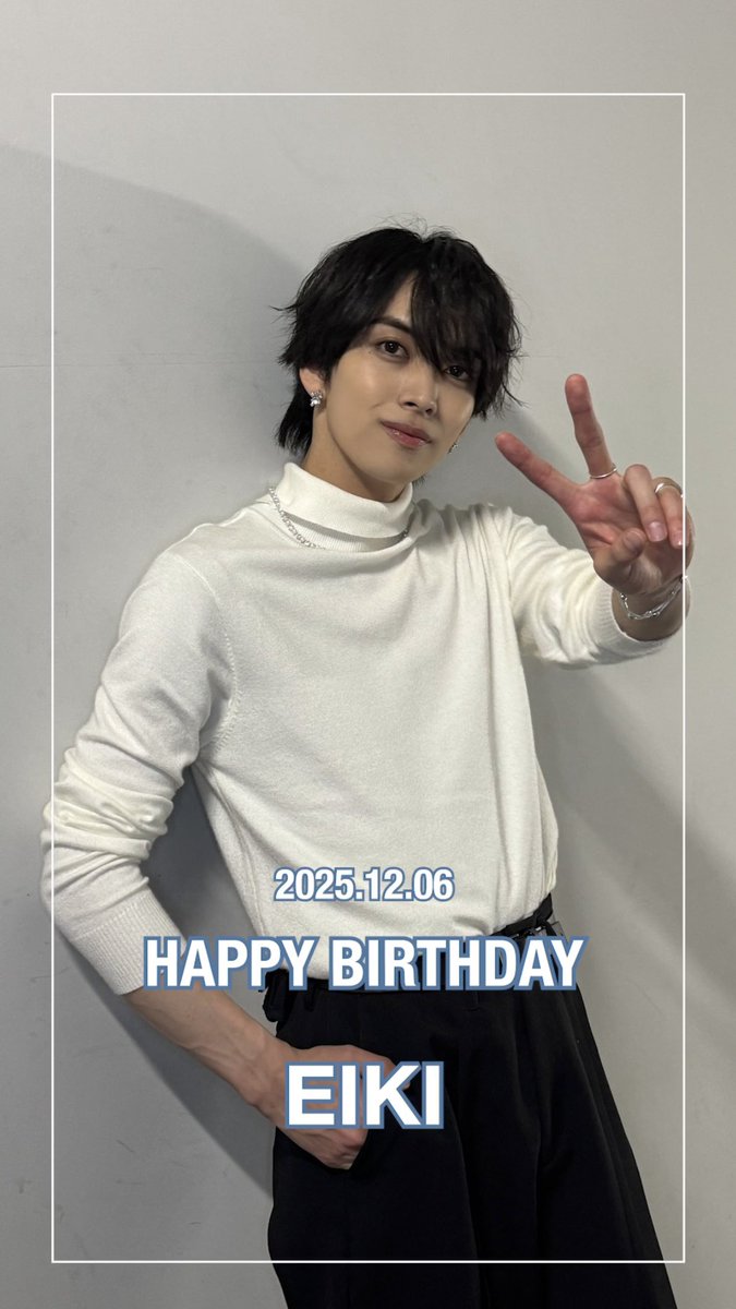 ぱる (@__ei_126) / Posts / X