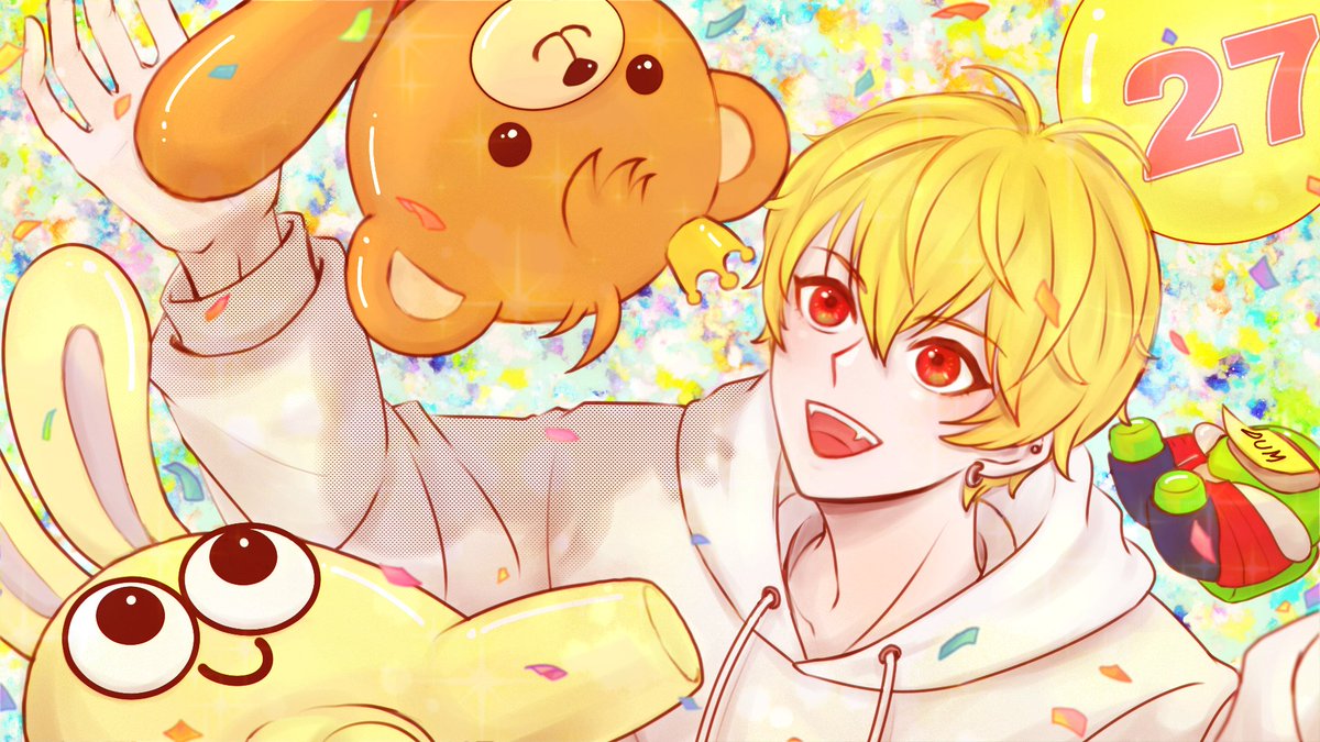 #あるまぁーと
#中野あるま27
#中野あるま
お誕生日おめでとうございます！！🥰🎉🎂