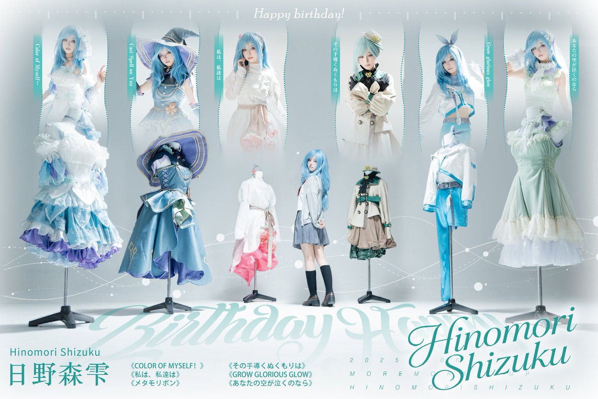 ✱*✱様 ❤️沢山プクプク新芽❤️☘️スペシャル☘️1348⭐️極上⭐️極上発色 何千回、私になる💧💎」 ﹊﹊﹊☌ 。. ⊹ ° •︒ ⊹﹊﹊﹊ 以我的色彩去