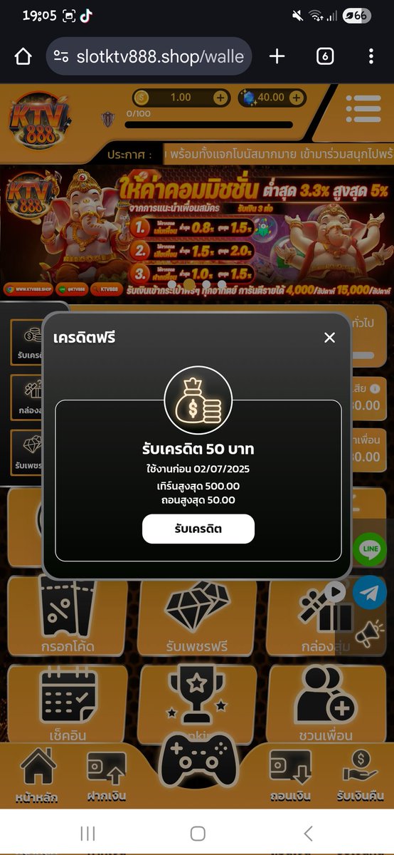 KTV888
🫴  เครดิตฟรี ?? สมัครสมาชิกใหม่
✨: E5296KQUOT6VTLBS
 ktv-888.online/register?token…