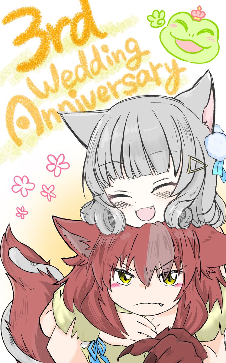 みつみね🖌🦬パッフロン tweet media