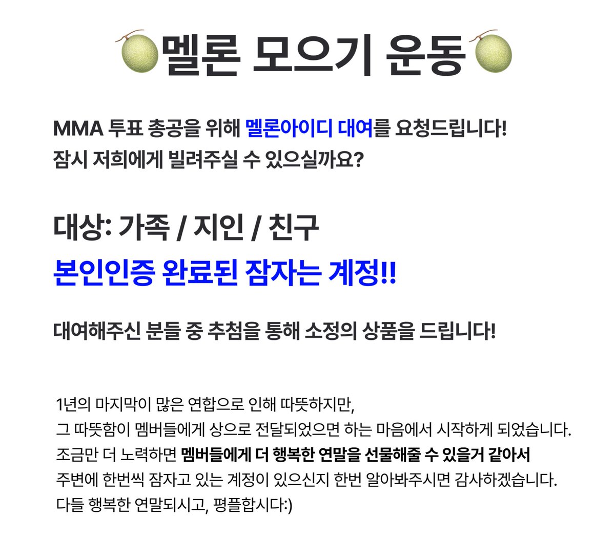 복정노래방도우미알바↗️☾알바가능 010~6666~2113☽↗️교대노래방알바∇일원동노래방도우미알바