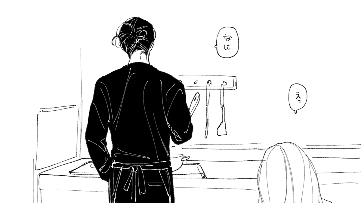 oru_2ji's tweet photo. 初心者のパパ https://t.co/ILMqIC3AKf