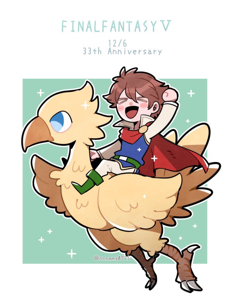 33周年おめでとう〜〜！！！！！🎉🐤🎉