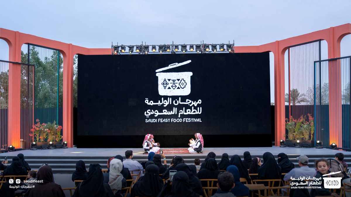 SaudiFeast's tweet photo. لحظات تجمعكم وأطباق تفتح شهيّتكم في #مهرجان_الوليمة! ✨
لا تفوّتون الفرصة… بكرة آخر يوم، تعالوا جرّبوا الأجواء اللي تستحق تجربتها! 🤩

Moments that bring you together and dishes that spark your appetite at #SaudiFeast! ✨
Don’t miss it — tomorrow is the final day! Come enjoy the vibes that are truly worth experiencing 🤩