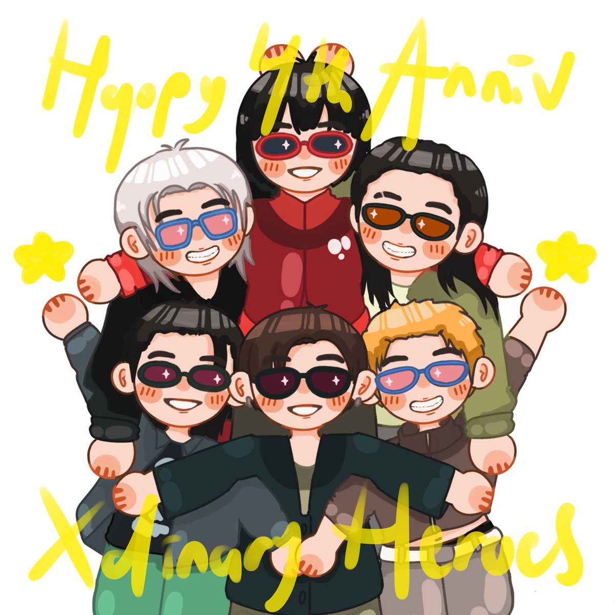 happy 4th anniversary, our xdinary heroes ⭐️⭐️⭐️⭐️⭐️⭐️

#분말스프없이_찐사골로_우린_4년간의_엑디즈
#LXVE_TO_4TH_ANNIVERSARY