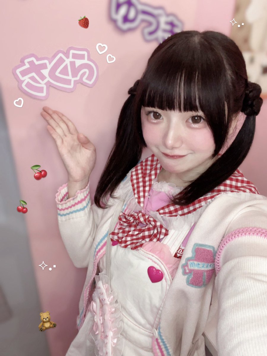 ちゅん🐥⸒⸒ (@RN__chun) / Posts / X