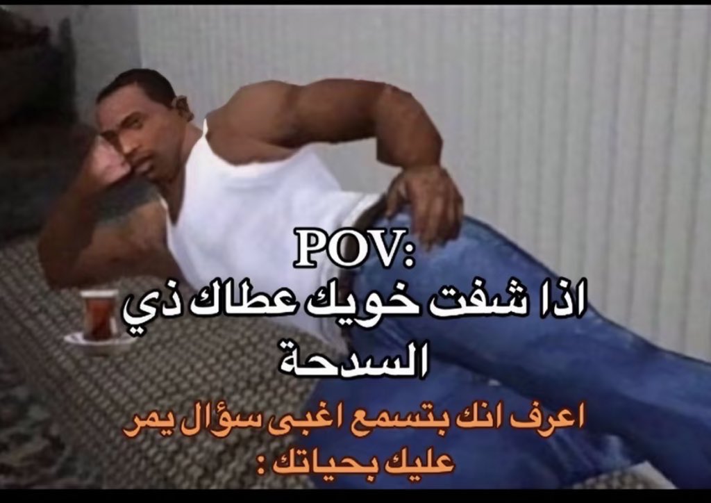 بيع حسابات تويتر | المتجر بالبايو 👉🏻 (@oc1store) on Twitter photo 