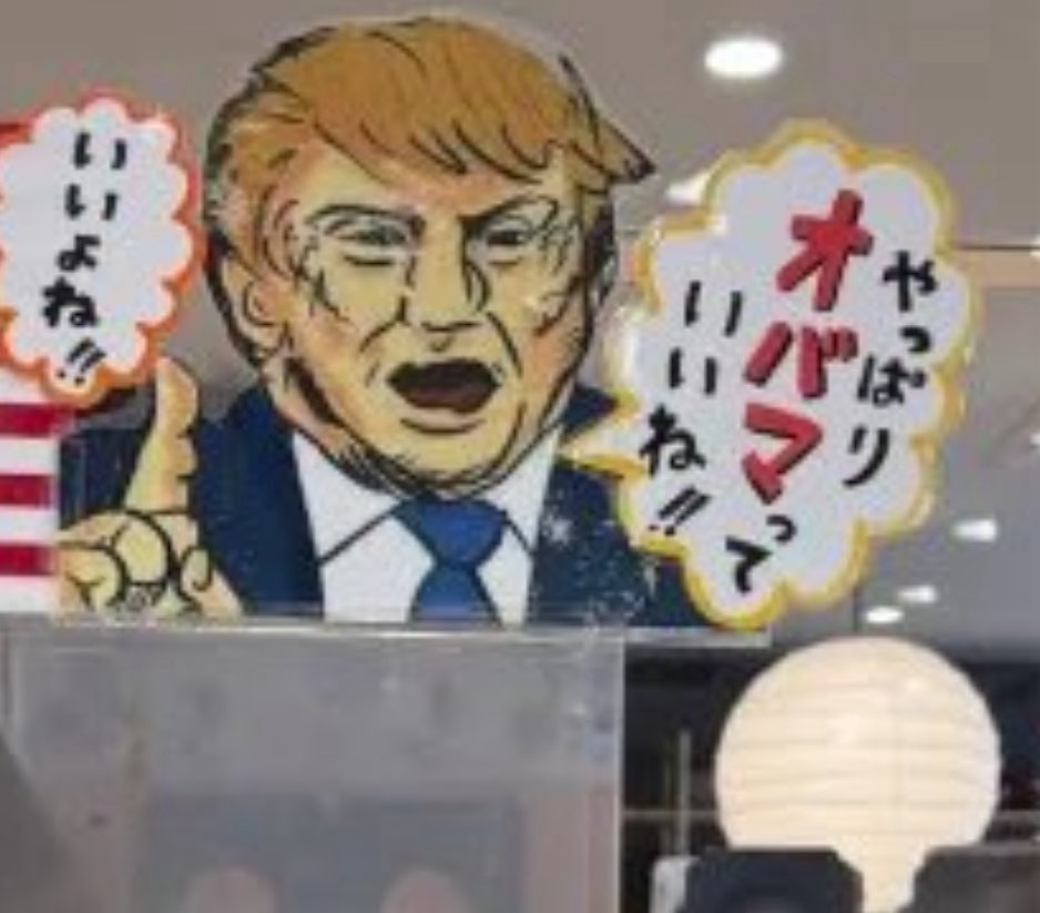 死んでも言わないセリフで草🌱