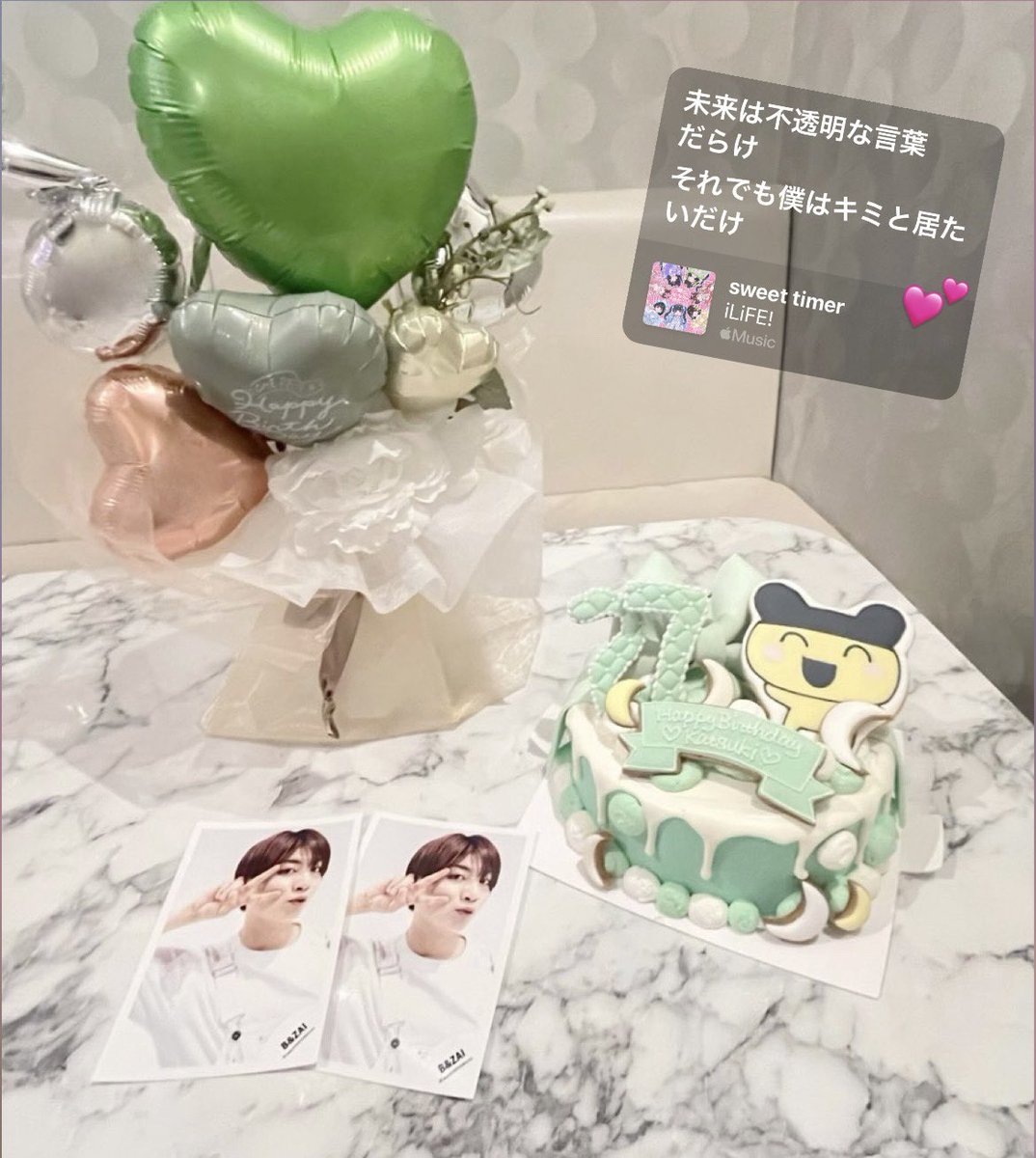 あちま tweet media