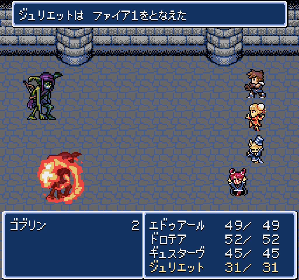 frenchbread1222's tweet image. 新作なのにスーファミ風な2DダンジョンハクスラRPG「Dungeon Antiqua 2（ダンティカ2）」体験版リリースしました🙌

1時間程度でプレイできるので気軽に遊んでみてください🎮
セーブデータは来年1月リリースの製品版に引き継げます
気に入ったらウィッシュリストへイン！

store.steampowered.com/app/4005090/Du…