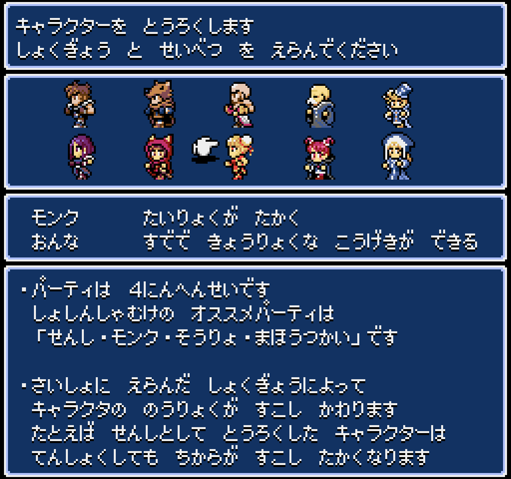 frenchbread1222's tweet image. 新作なのにスーファミ風な2DダンジョンハクスラRPG「Dungeon Antiqua 2（ダンティカ2）」体験版リリースしました🙌

1時間程度でプレイできるので気軽に遊んでみてください🎮
セーブデータは来年1月リリースの製品版に引き継げます
気に入ったらウィッシュリストへイン！

store.steampowered.com/app/4005090/Du…