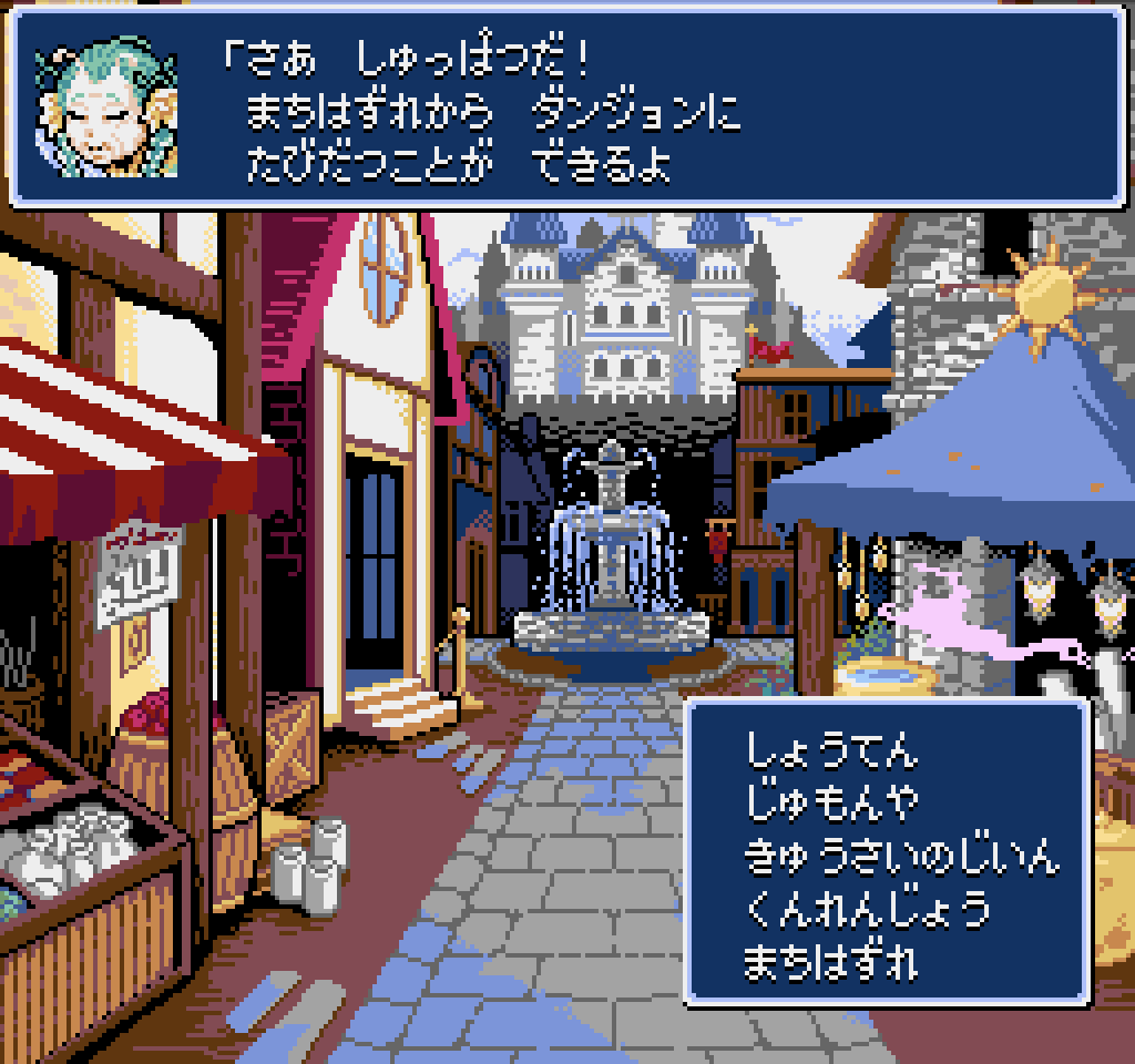 frenchbread1222's tweet image. 新作なのにスーファミ風な2DダンジョンハクスラRPG「Dungeon Antiqua 2（ダンティカ2）」体験版リリースしました🙌

1時間程度でプレイできるので気軽に遊んでみてください🎮
セーブデータは来年1月リリースの製品版に引き継げます
気に入ったらウィッシュリストへイン！

store.steampowered.com/app/4005090/Du…