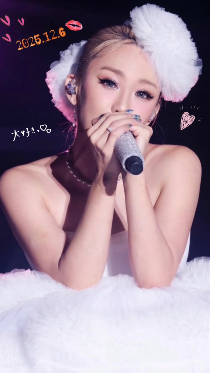 すー☆倖田組 (@sumikumi9336) / Posts / X